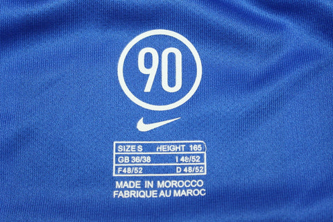 Internazionale Heim Langarm 04/05