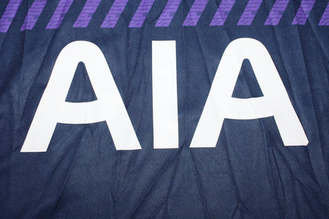 Tottenham Auswärts 19/20 "Alderweireld" Nº 4