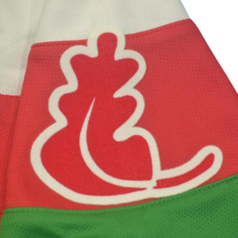 Athletic Club Auswärts 11/12 "Gurpegui" Nº 18