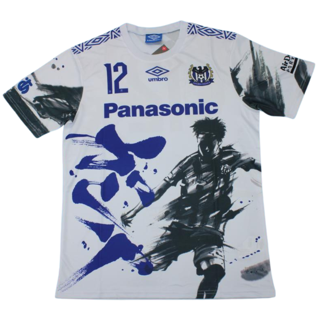Gamba Osaka SondeRotition 2019 Nº 12