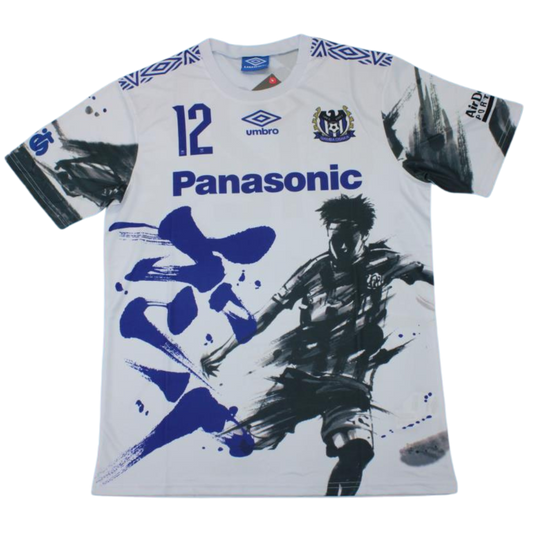 Gamba Osaka SondeRotition 2019 Nº 12