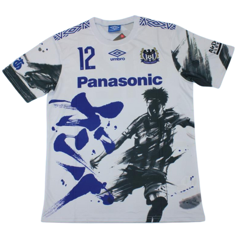 Gamba Osaka SondeRotition 2019 Nº 12
