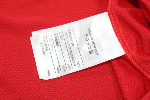 Manchester United Heim 11/12