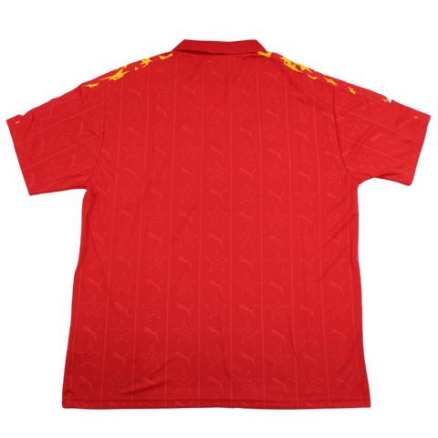 Bayi Heim Rot 1997