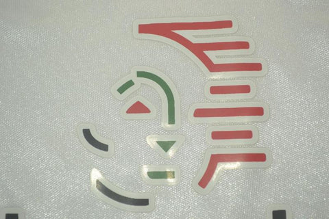 Leeds Heim 98/00 Nº 8