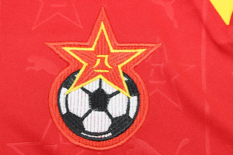 Bayi Heim Rot 1997