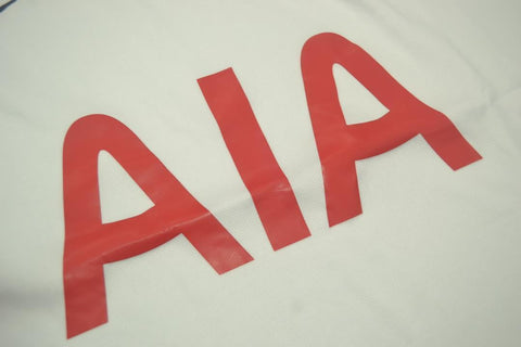 Tottenham Heim 19/20 "Lamela" Nº 11