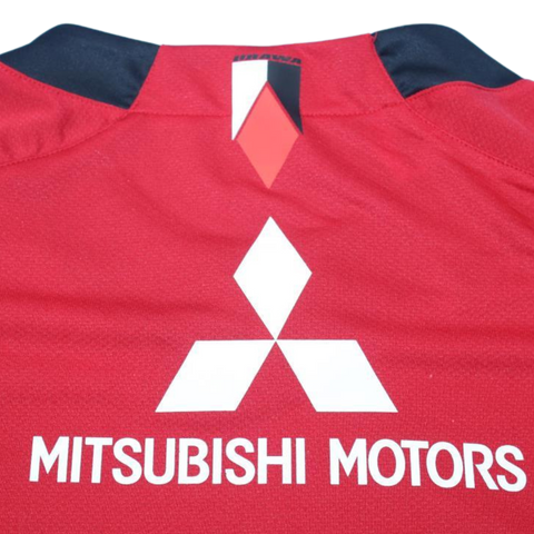 Urawa Rot Diamonds Heim 2008