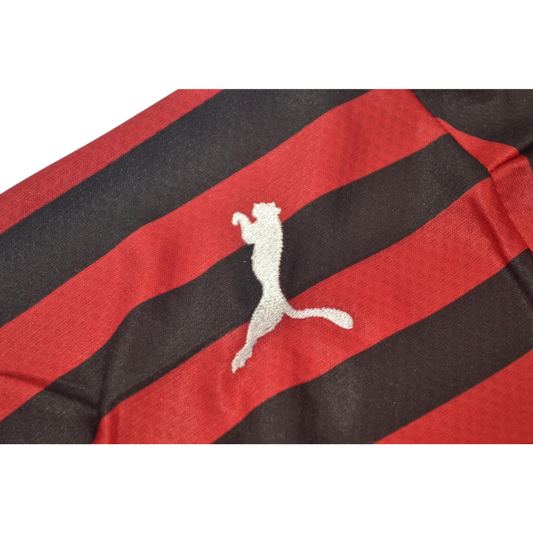 Milan Heim 19/20