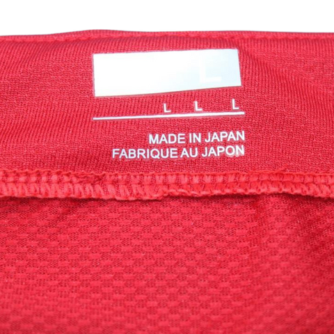 Urawa Rot Diamonds Heim 2008