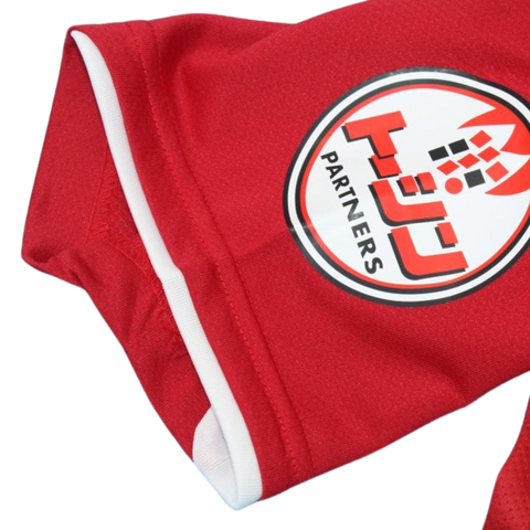 Urawa Rot Diamonds Heim 2008