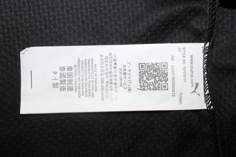 Borussia Dortmund 19/20 110th Anniversary Blackout Version "Reus" Nr.11