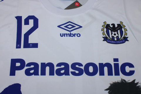 Gamba Osaka SondeRotition 2019 Nº 12